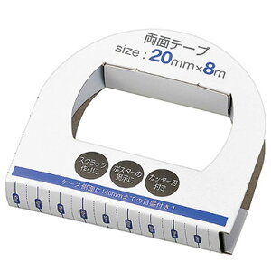 GR[ ʃe[v20mmx8m 1199-273