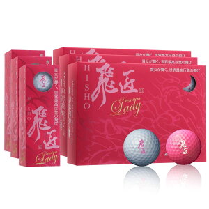 ���[�N�X�S���t(WORKS GOLF) �S���t �{�[�� �� �v���~�A�����f�B