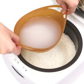 [cookvery] [クックベリー] Toutool Neo トウトール ネオ 糖質カット 落し蓋