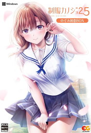 制服カノジョ2.5 - Variation P