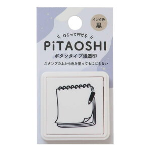 l̐}[X^v]PiTAOSHI {^^CvZ/