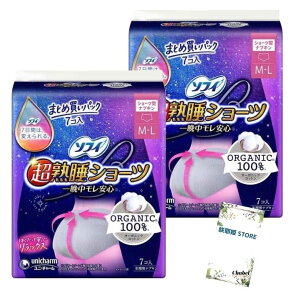 \tB n V[c pi V[c^ ivL ɑp +PSTOREIWi