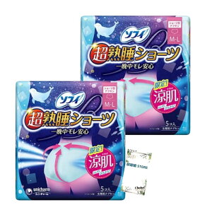 \tB n V[c pi V[c^ ivL ɑp +PSTOREIWi