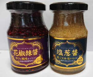 K݁iGcHWjԞ煏݁it@[WI[Wj@2Zbg@185g{180g