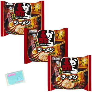 Hi Ԃ烉[ 122g ×3܃Zbg XX{܃IWi|PbgeBbV