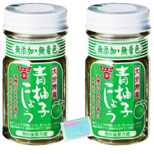 Monolog Style th[L Mq傤 50g ×2Zbg XX{܃IWi|PbgeBbVt