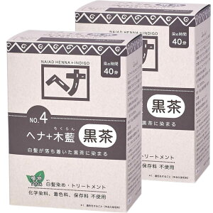 Naiad(iCA[h) wi+ؗ n 100g × 2Zbg