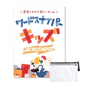 y\i{XZbgzS [hXiCp[ C}W {[hQ[ J[hQ[ p[eB[Q[ l2`6l / J[hQ[p[P[XZbg