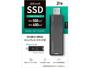 SSPS-US2GR USB USB 3.2 Gen2 Ή XeBbNSSD 2TB