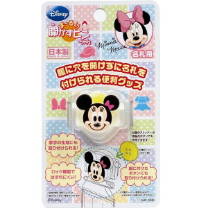 TX^[ fBYj[ D ܁[邢Js ~j[ 0032807A