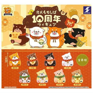  10NtBMA × S8Zbg tRv K`K` JvZgC