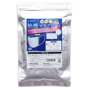 K}XNV[g 50 }XNւ̌gڂhׂ̃V[g