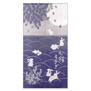 ԁX(hanahana) h@\t ̂ h 85×150cm 21714