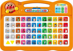 AKc}(AGATSUMA) Ap} 2WAYŊwׂ! 