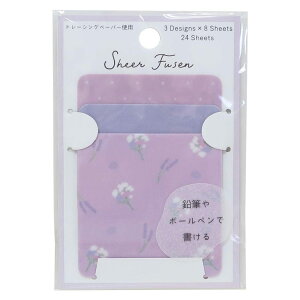 [t]VA[t SHEER FUSEN/PURPLE J~IWp pi ꕶ ObY ʔ