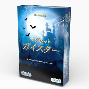 ���r�E�X�Q�[���Y �}�O�l�b�g�K�C�X�^�[ �{�[�h�Q�[���b8�΂���V�ׂ�2�l��p�̐S����Q�[���̖���b�����^�тɕ֗��ȃ}�O�l�b�g�d�l