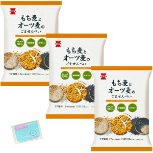 ː ƃI[ĉ܂ׂ 9 ×3܃Zbg XX{܃IWi|PbgeBbVt