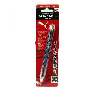 �v�[�} �V���[�v�y�� �N���g�K �A�h�o���X 0.5mm
