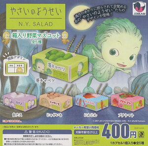 ₳̂悤 ؃}XRbg S5Zbg