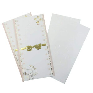 teBA Xk[s[[jV] j ړI/Nbv ^ t s[ibc LN^[