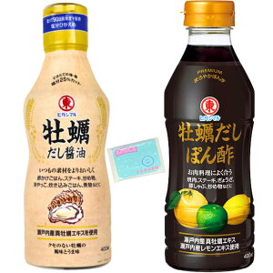 Monolog Style qKV} y 400ml 2A\[gZbg y(1)ݖ (2)ۂ| z e1{ v2{Zbg XX{܃IWi|PbgeBbVt
