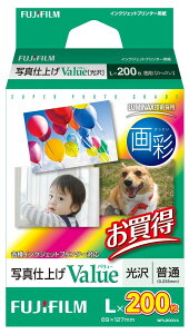 FUJIFILM ʐ^p   A4 55 WPA455VA