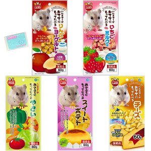 Monolog Style }J ĂĂɂĂׂ 60g 5A\[gZbg y(1)񂲃[Og (2)~N (3)XC[g|eg (4)`[Y (5)₳ z e1܂ v5܃Zbg XX