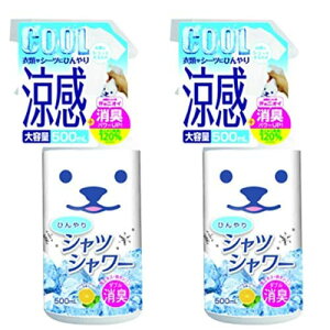 �Ƃ��폤�� �Ђ���V���c�V�����[�{�� 500ml (500ML 2�_)