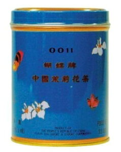 Ӓv  () 113g×2 Ð ̂悢WX~ ςn[ueB[