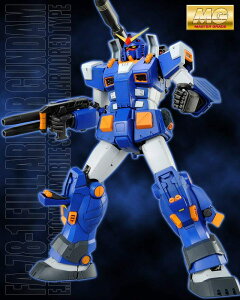 MG 1/100 tA[}[K_ iu[J[Ver.j vf iv~Ao_Cj
