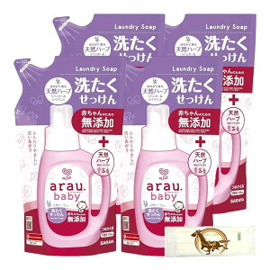 AE arau AExr[ 󂹂 Y lߑւ 720ml + KunutonnIWiS肨܂t