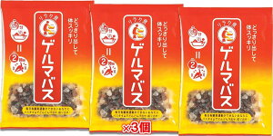 Q}oX 25g ×3yNzyVz