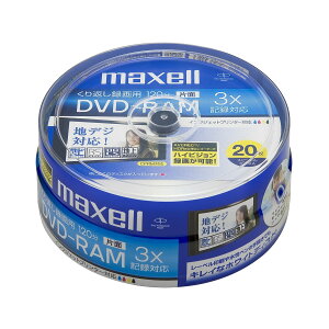 maxell �^��p DVD-RAM 120�� 3�{���Ή� �C���N�W�F�b�g�v�����^�Ή��z���C�g 20�� �X�s���h���P�[�X�� DRM120PWB.20SP A