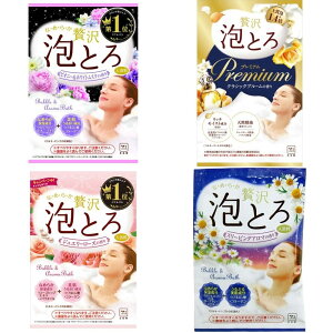 Όi  lߍ킹 ґAƂ   4킨Zbg WG[[Y̍ X[sOA}̍ sIj[zCgXN̍ NVbNu[