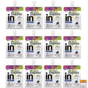 y12ZbgzXi in[[ WjAGlM[ Ԃǂ pE` 180g×12 Anniversarich v`Mtgt