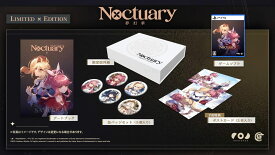 夢灯華 -Noctuary- -P - Variation P