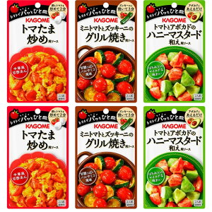 yA\[gZbgzJS g}uߗp\[X 40g JS ~jg}gƃYbL[j̃OĂ̑f 30g g}gƃA{Jh̃nj[}X^[hap\[X 30g e2܂v6܃Zbg