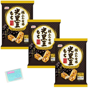 Monolog Style IRĉ  65g ×3܃Zbg XX{܃IWi|PbgeBbVt