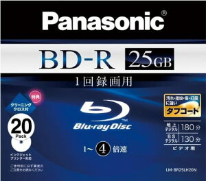 Panasonic u[CfBXN ^p4{ 25GB(Pw ǋL^) 10pbN Aroma LM-BR25L10AN parent