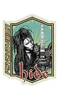 hide X JAPAN Memorial PSYCHOVISION hide MUSEUM Since 2000 QbWXebJ[ QbW X}z XebJ[ ~j B.M^[ B