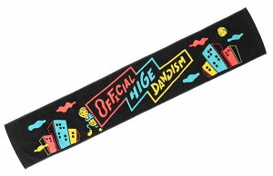 OfficialEjdismiqQ_fBYjObY SHOCKING NUTS TOUR ^Ii}t[^Ij