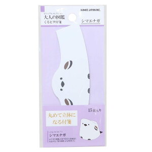 l̐}[t]s^t/V}GiK J~IWp Vw 땶 ObY ʔ