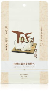 fBA[ b݂̃GbZX}XN TF et 10