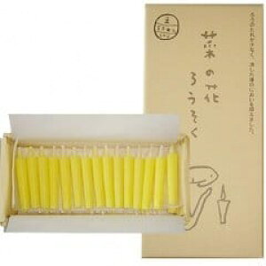 yVXz@؂̉Ԃ낤@@i50{j