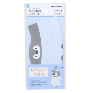 l̐}[t]s^t/REeCy J~IWp Vw 땶 ObY ʔ