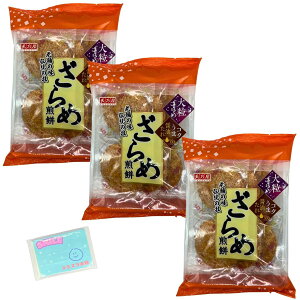 VT ߐ 嗱 V܂̖ `̋Z RN܏ݖ 6×3܃Zbg XX{܃IWi|PbgeBbVt