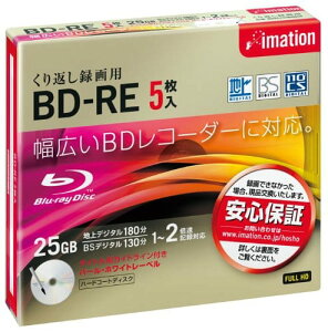 imation �^��p�u���[���C�f�B�X�N BD-RE 25GB 1-2�{�� �p�[���z���C�g�f�B�X�N(�^�C�g���p�K�C�h���C���t��) 5���p�b�N 5mm�X�����P�[�X BDREV25BWA5P