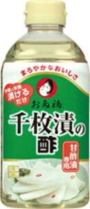 I^tN\[X 疇Ђ̐| 500ml