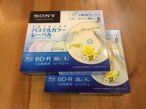 SONY �r�f�I�pBD-R �ǋL�^ �Ж�1�w25GB 4�{�� �菑&�v�����^�[�Ή��J���[ 10P 10BNR1VHCS4 parent