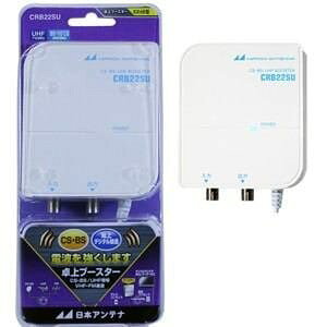 {Aei CSEBSEUHFu[X^[ CRB22SU